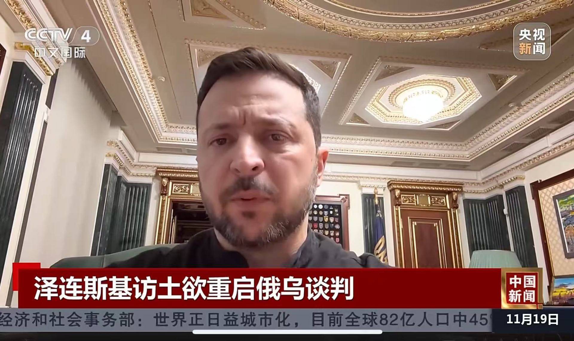 皇冠信用网如何注册_美媒爆料！特朗普批准结束俄乌冲突的新计划：要求乌“割让更多领土”皇冠信用网如何注册，军队规模削减一半