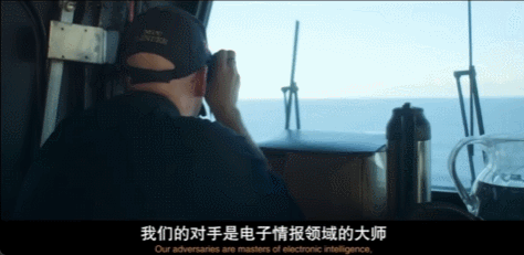 皇冠信用网站_美国纪录片：看到中国815舰一过来皇冠信用网站，吓的美军全舰禁用手机和蓝牙