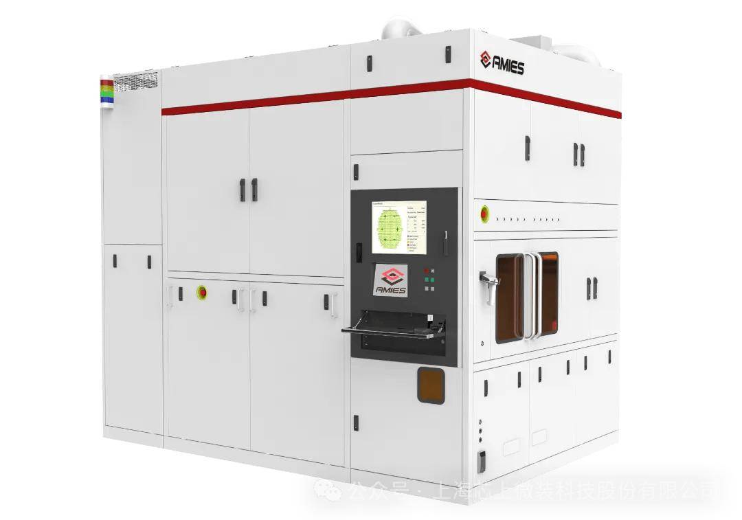 皇冠信用网代理注册_国产高端光刻机再突破：芯上微装首台350nm步进光刻机发运