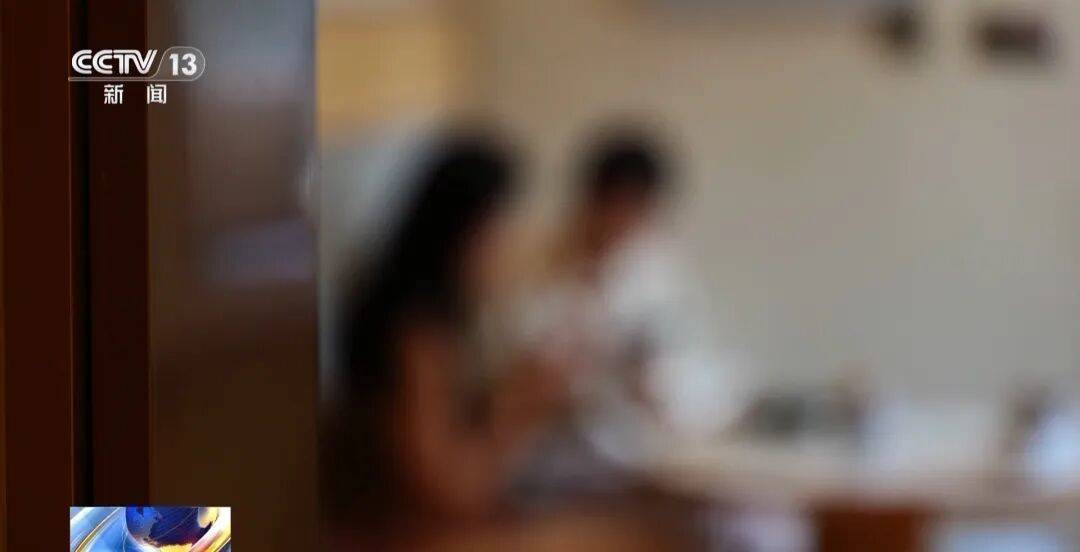 皇冠信用網会员申请_女子被陌生男子造黄谣致失业离婚皇冠信用網会员申请，花费数月锁定造谣者，维权近3年仅获道歉，20万赔偿款至今难落实