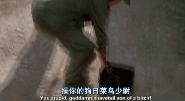 棒球_祁团长：“放你X的狗屁棒球！不想打仗就滚！”这才是最过瘾的脏话