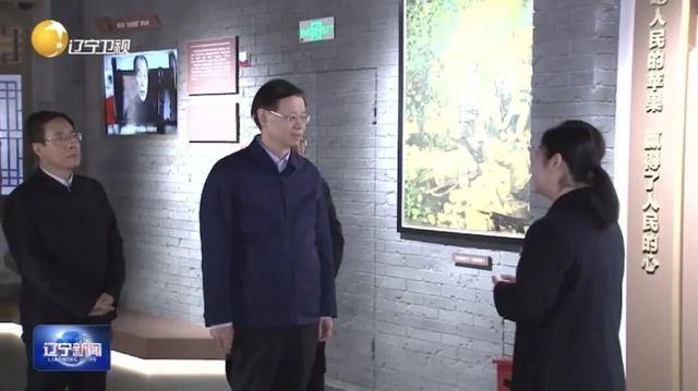 弗拉门戈足球_辽宁省委书记许昆林弗拉门戈足球，重温“人民的苹果”故事