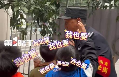 皇冠登一登二登三区别_“爷爷 爷爷 爷爷……”重庆一幼儿园摘橘子场面火上热搜皇冠登一登二登三区别！网友：大型葫芦娃喊爷爷现场