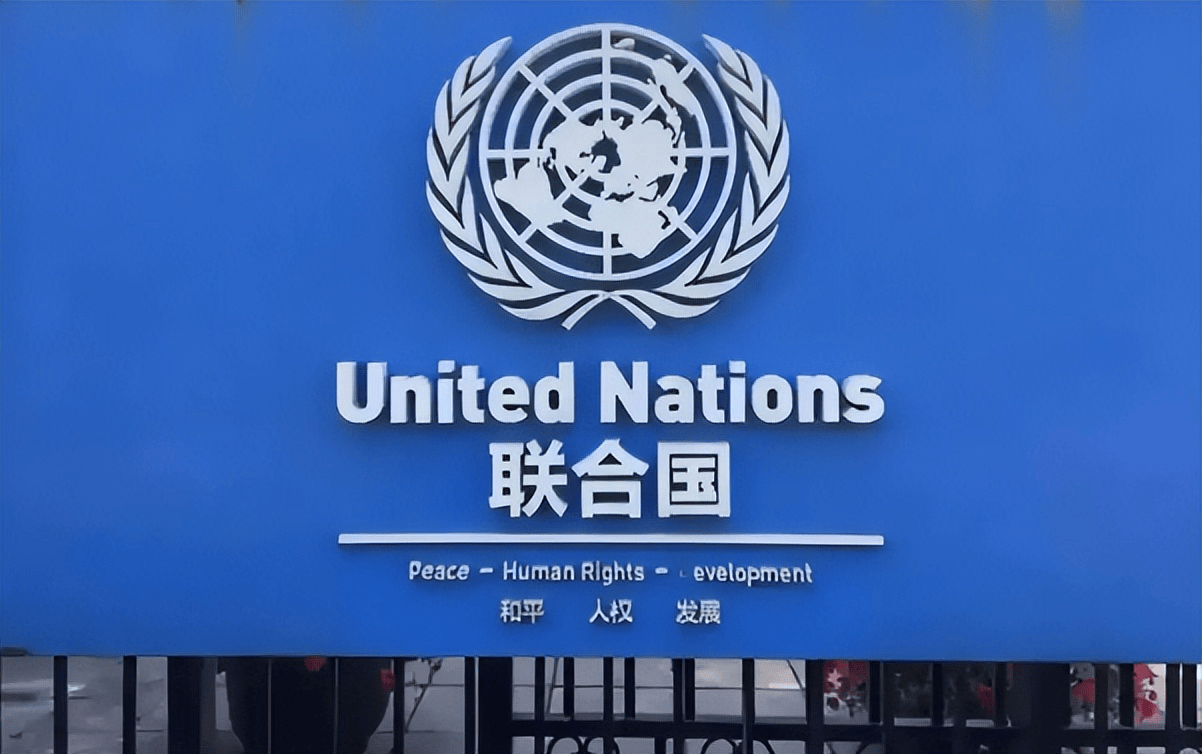 怎么开通皇冠信用网口_五常变七常？俄提议安理会扩员怎么开通皇冠信用网口，提议把中国的死对头也拉进来？