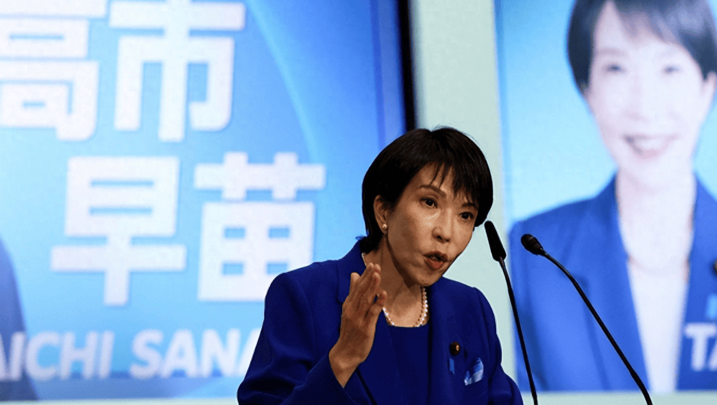 信用平台出租_中方告知联合国信用平台出租,开始审判日本,一张王牌已打出,高市早苗不好收场了