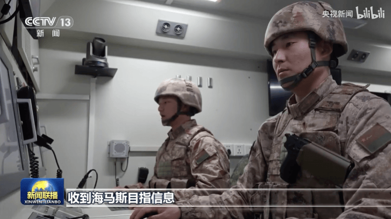 皇冠信用网代理_不止俯瞰台北101皇冠信用网代理!这画面更印证:台军买啥解放军就能打啥