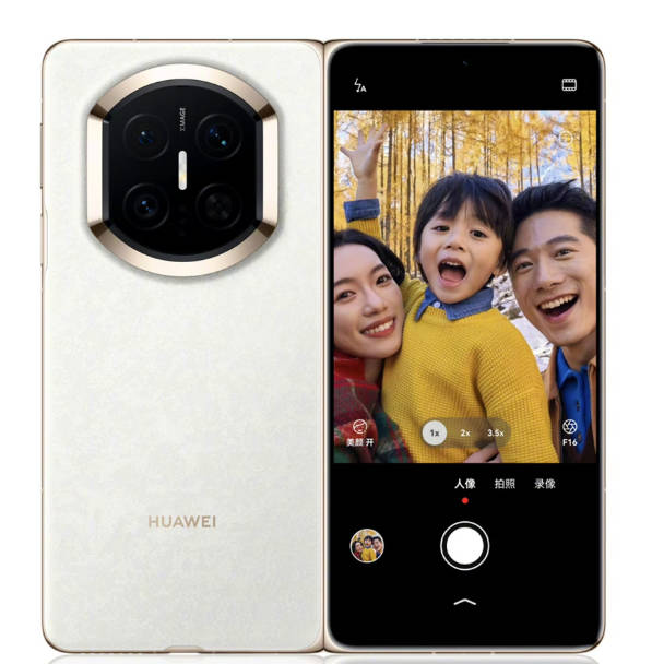 皇冠信用平台出租出售_AI全面爆发重塑数字生活皇冠信用平台出租出售!2025年度科技榜揭晓