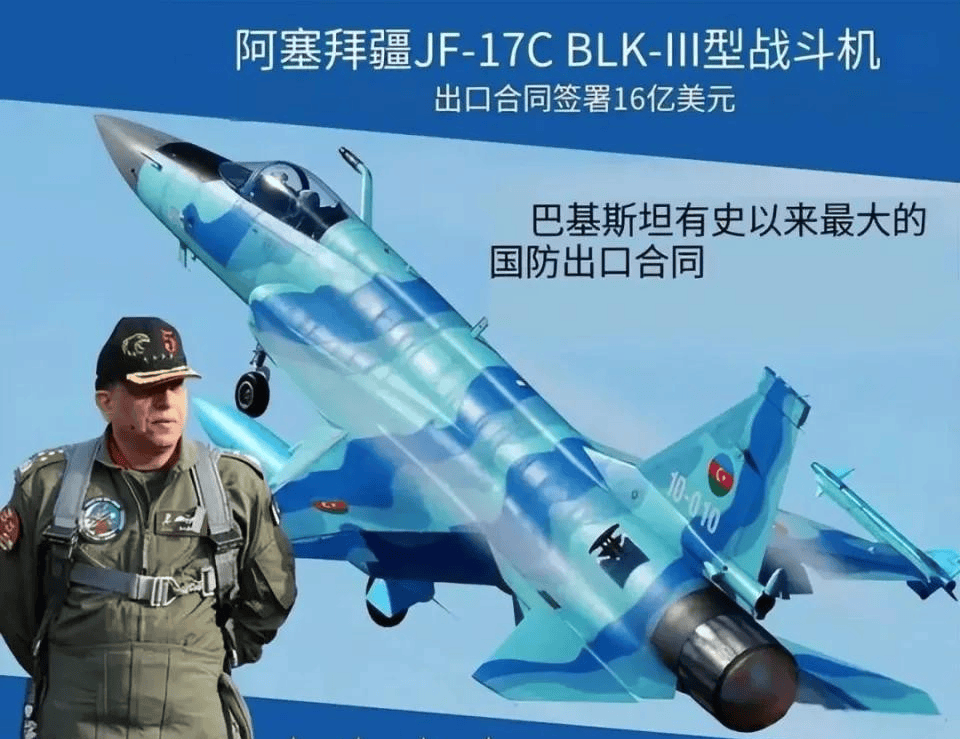 如何代理皇冠信用网_印媒:伊朗买到了中国歼-10CE战机如何代理皇冠信用网,五角大楼不承认巴铁买到歼-35