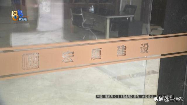 皇冠信用网登1_真·贷款上班！8个人贷了2500万皇冠信用网登1，公司还是没撑住……