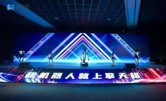 皇冠信用网注册网址_一键下单皇冠信用网注册网址！机器人要来给你“打工”啦｜新民侨梁