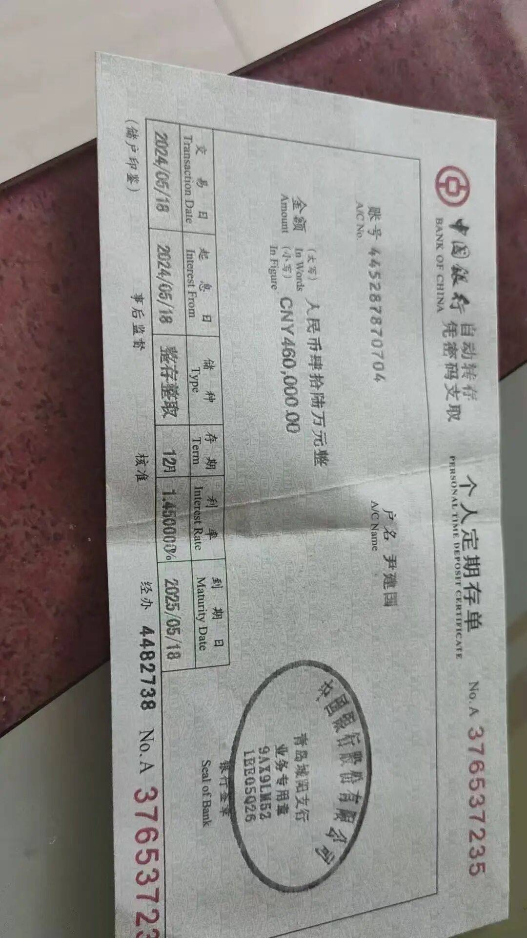 皇冠足球平台代理_承认了皇冠足球平台代理，全是演的！她彻底凉凉