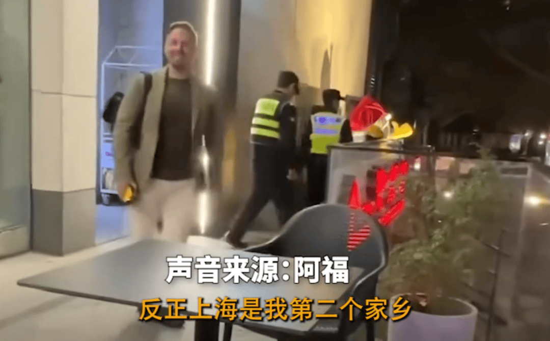 皇冠信用网怎么注册_老外把电脑包落在了共享单车皇冠信用网怎么注册，报警后发现一张“神秘字条”；网友：在上海你就安心吧