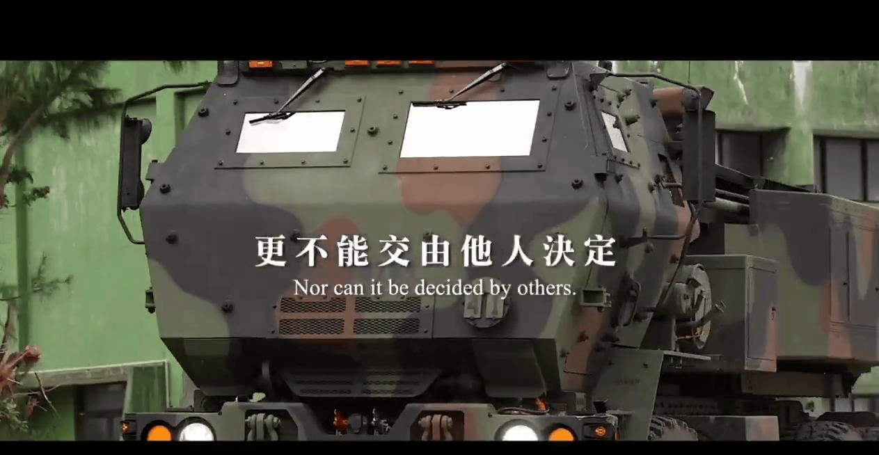 皇冠信用代理流程_111门海马斯射程覆盖福建沿海皇冠信用代理流程，歼-20完全体亮相，战时必将其摧毁