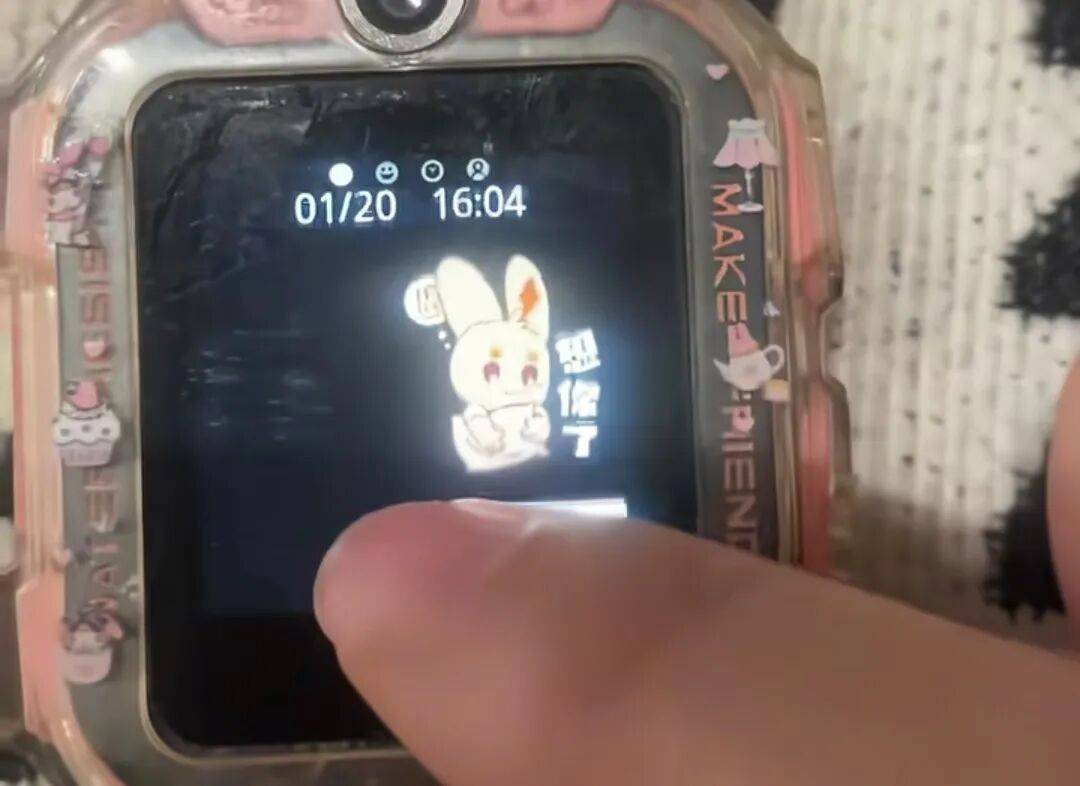 皇冠信用网如何开户_母亲打开女儿电话手表皇冠信用网如何开户,无意间发现她给去世外公发了整整两年信息