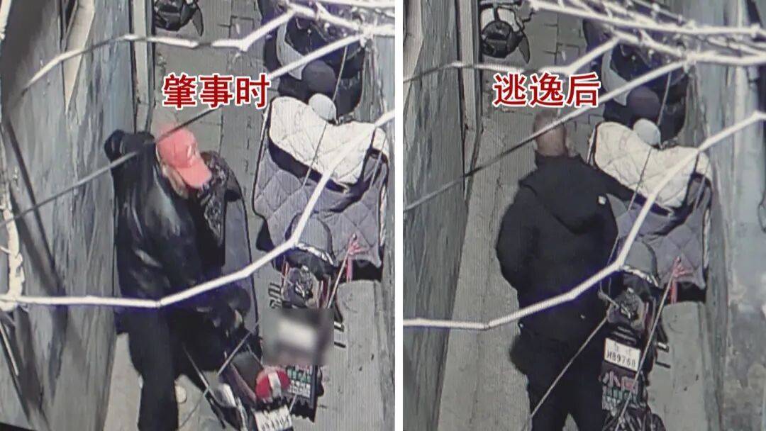 怎么申请皇冠信用网_北京一男子将人撞骨折后逃逸怎么申请皇冠信用网，事后称没时间报警：“怕她耽误我事”