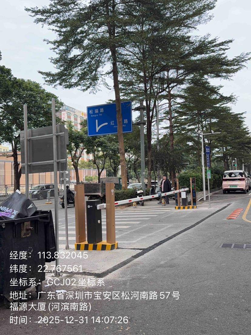 皇冠信用网代理申条件_市民反映深圳一市政路被“圈”进收费停车场皇冠信用网代理申条件?街道办:已整改