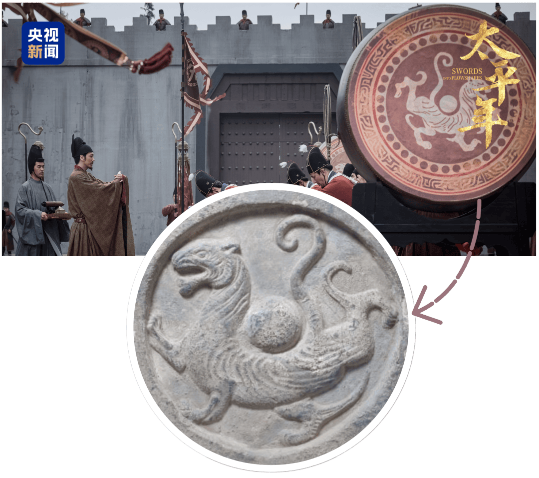 皇冠信用网登2代理申请_《太平年》热播!这些隐藏的“文物彩蛋”皇冠信用网登2代理申请,你发现了几个?