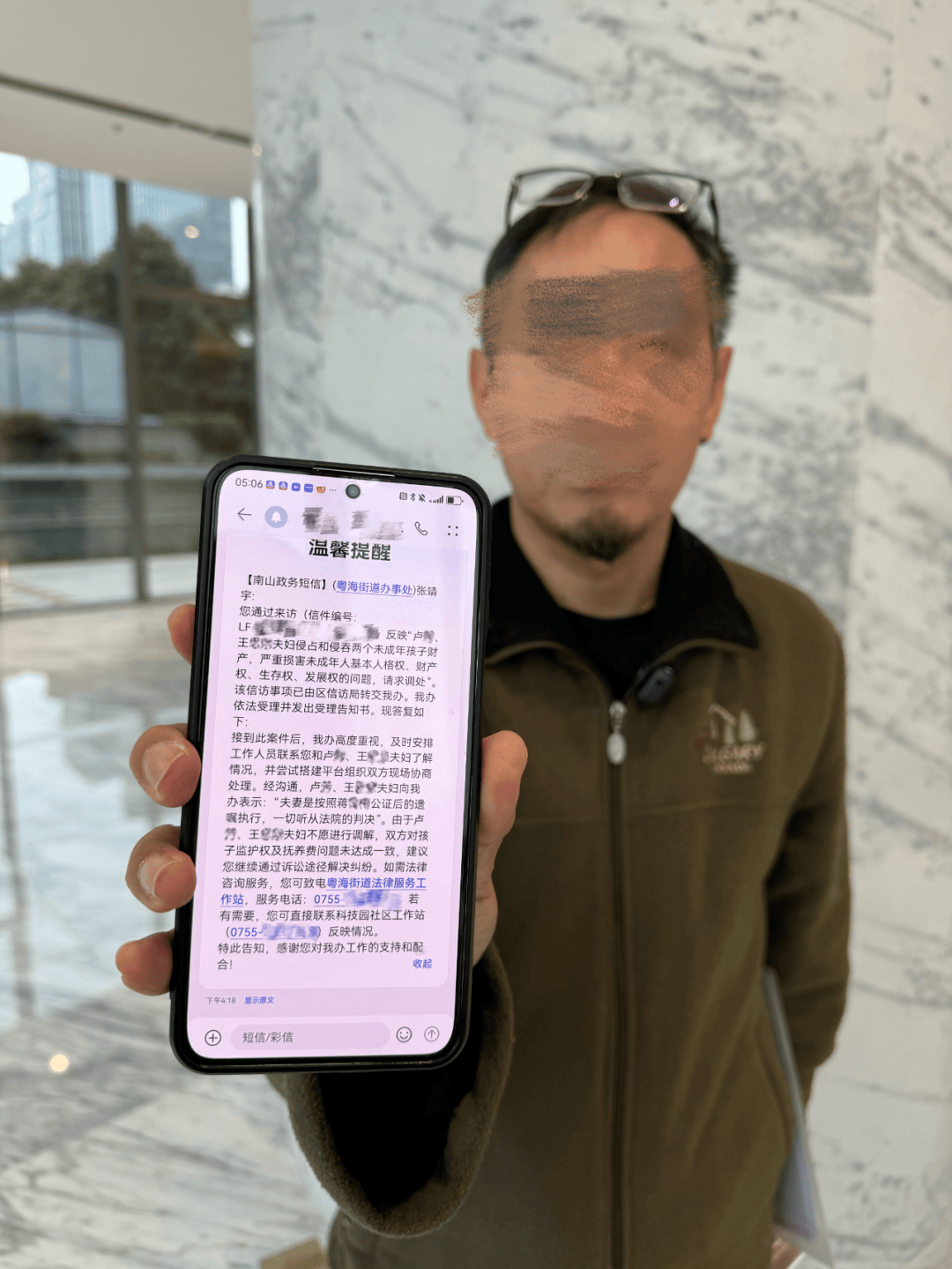 怎么申请皇冠信用网_女子离世前将3000万元遗产给未成年女儿怎么申请皇冠信用网,三家公司股权遗赠异性朋友并让其抚养女儿,离婚不到一个月的前夫怒告,法院判了