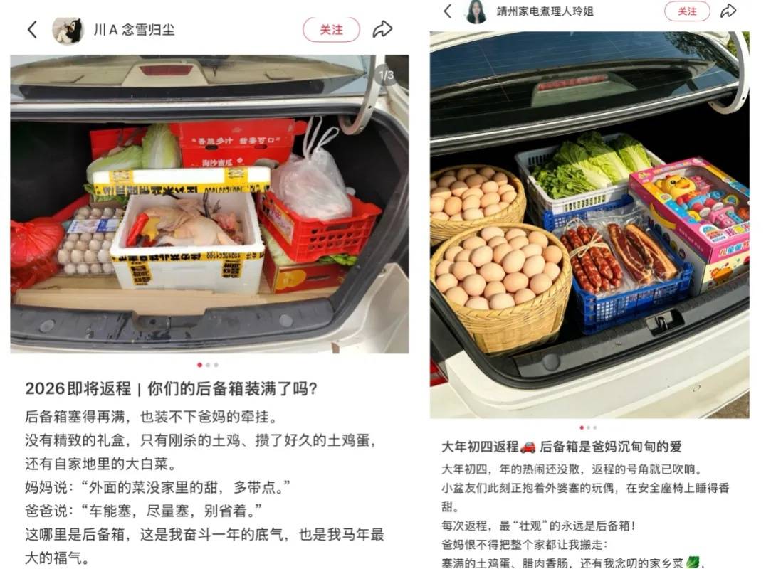 皇冠足球直播
_30余人欢聚2小时各自离去皇冠足球直播
,男子回看监控:无法用言语表达