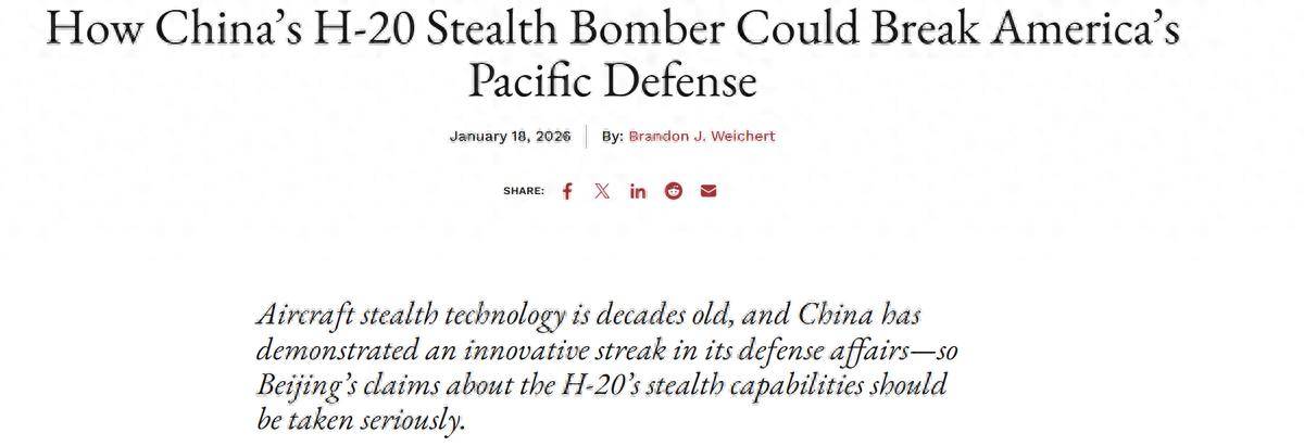 皇冠信用网代理
_美国军刊罕见公布中国轰-20参数:航程10000公里皇冠信用网代理
,载弹量45吨