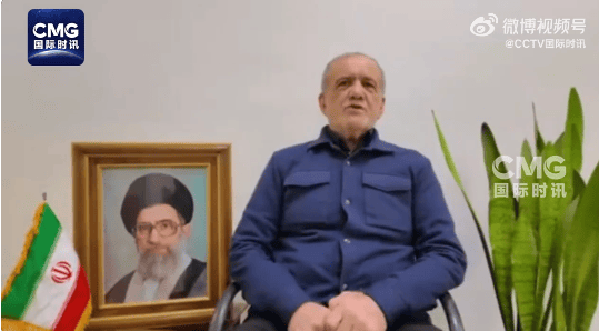 皇冠信用网登3出租
_伊朗临时领导委员会批准:不再攻击邻国皇冠信用网登3出租
,也不发射导弹,除非这些国家首先对伊朗发动攻击