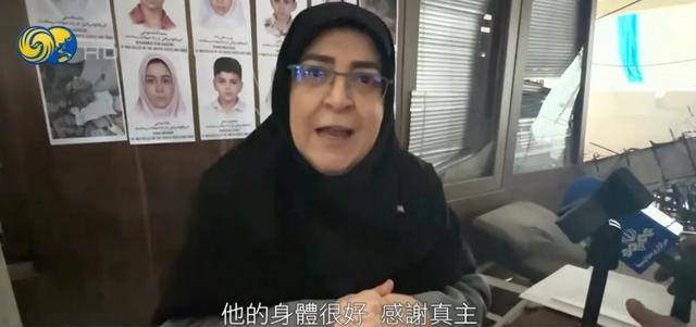 皇冠信用网开号
_伊朗新任最高领袖“在袭击中受伤”皇冠信用网开号
,未公开发表讲话,官方回应