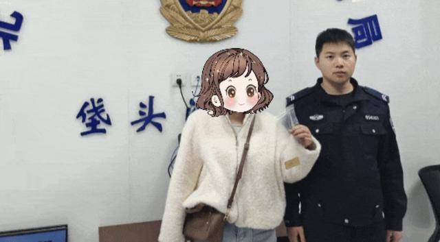 如何申请皇冠信用盘
_北京一女子将百克金条藏进豆瓣酱寄出如何申请皇冠信用盘
,民警深夜截停