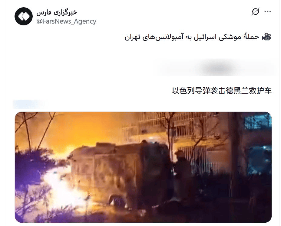 皇冠信用盘最高占成
_“灭国大轰炸”已开始:炸海水淡化厂皇冠信用盘最高占成
,炸油库,伊朗进入艰难时刻