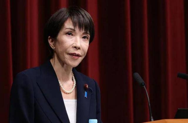 皇冠信用网_日本物价全线失控皇冠信用网,这回高市早苗扛不住了,开启了“割肉救命”之路!