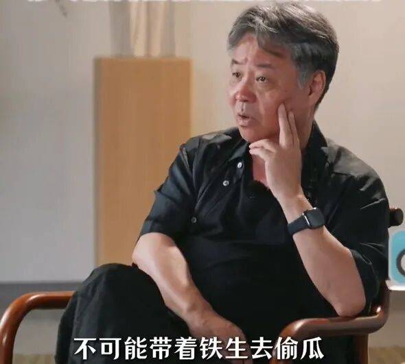 世界杯皇冠代理平台_余华辟谣“和莫言带史铁生偷瓜”:是“摘瓜”不是“偷瓜”世界杯皇冠代理平台,瓜给铁生吃了,不可能带铁生去“偷瓜”,我和莫言没那么蠢